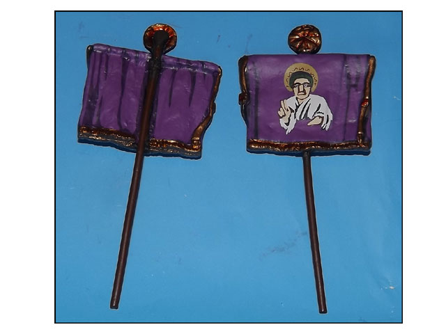 BZT 22 - Imperial standard