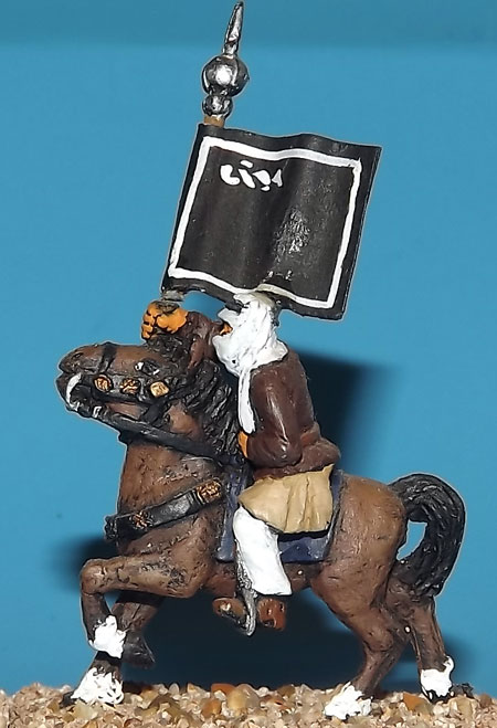 PA17 - ARAB IRREGULAR WITH STANDARD/LANCE