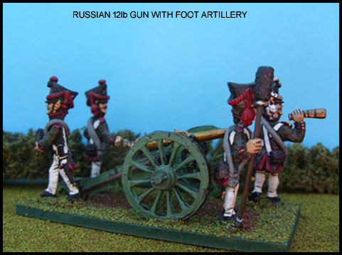 Artillery